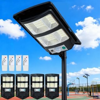 Kit 4 Luminária Solar Externa Refletor 300W com Controle em Oferta na Shopee