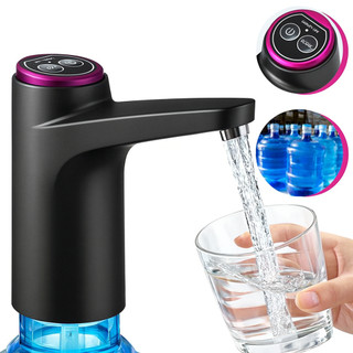 Bebedouro bomba elétrica para galão Água Recarregável bomba de água para galão de 5L/10L/…