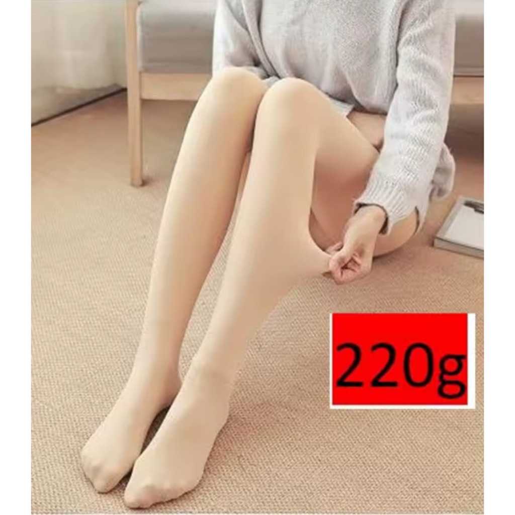 Meia Calça Peluciada Bege - Comprar com Melhor Preço em Lingerie e Roupa Íntima