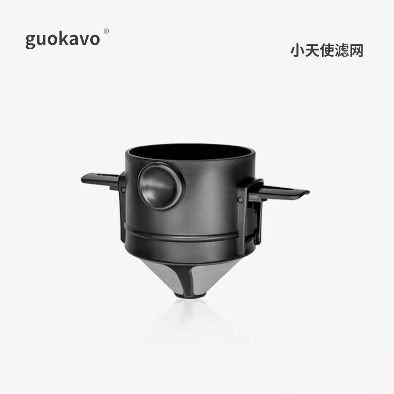 Mini Filtro De Café Chá Coador De Café Reutilizável Portátil Inox em Oferta na Shopee