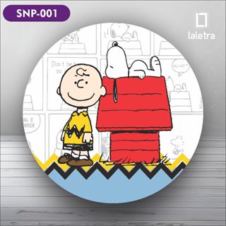 Capa Painel Redondo de Festa Veste Fácil Sublimados Tema Snoopy Decoração Exclusiva. em Oferta na Shopee