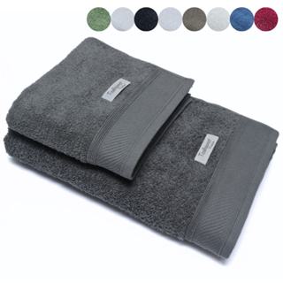 Jogo de toalhas Banho e Rosto Catarina Gramatura 500 - 2 Peças em Oferta na Shopee