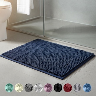 Tapete De Banheiro Bolinha Popcorn Antiderrapante 40x60cm Chenille em Oferta na Shopee