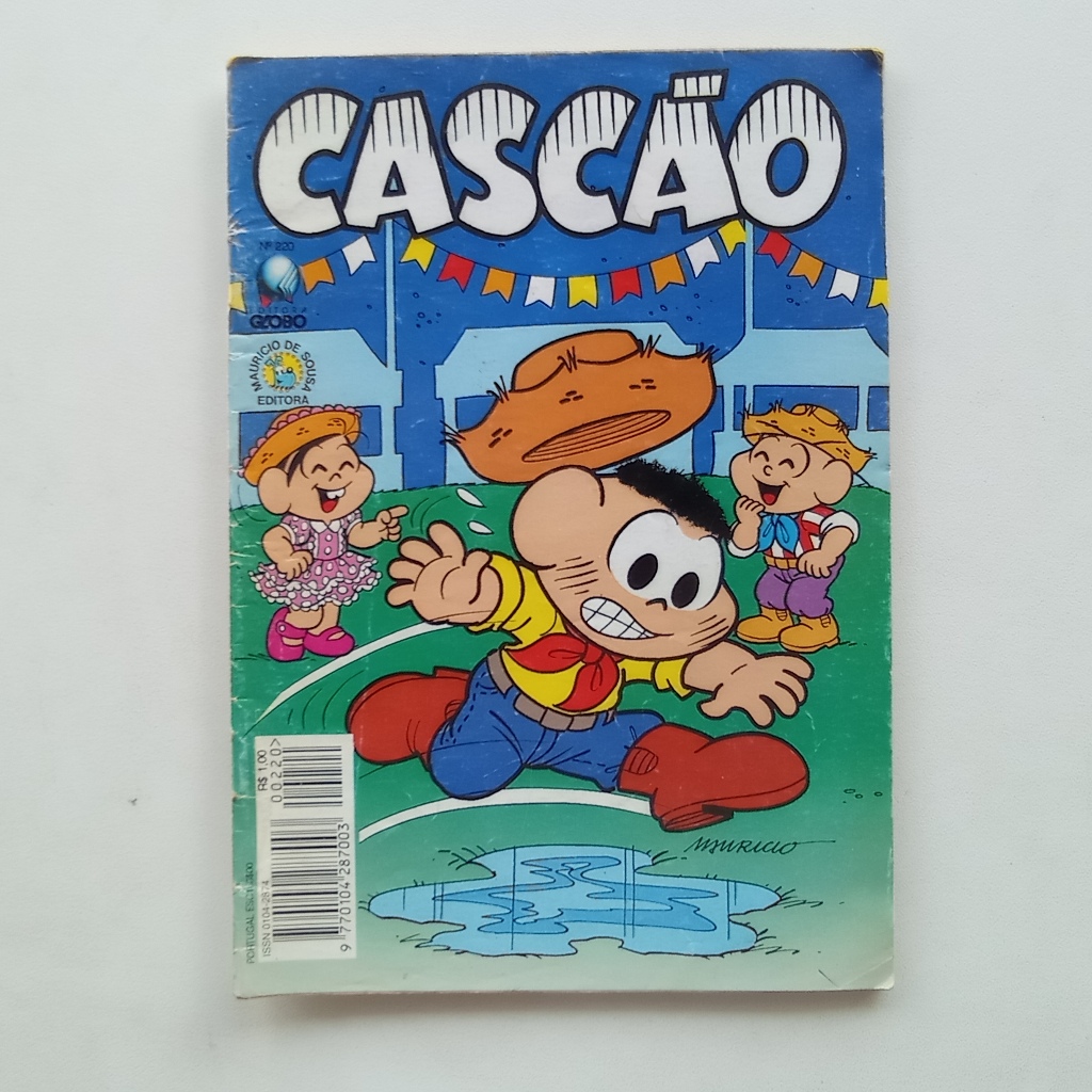 Gibi Cascão nº 220 - Turma da Mônica - Ed. Globo - 1995