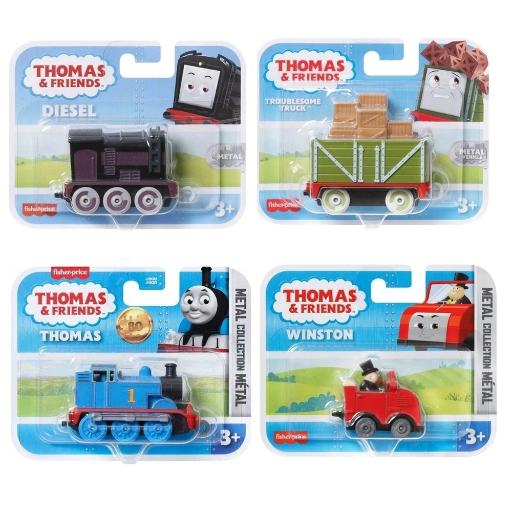 Thomas o Trem: Guia Completo e Onde Comprar | BuscaProdutos