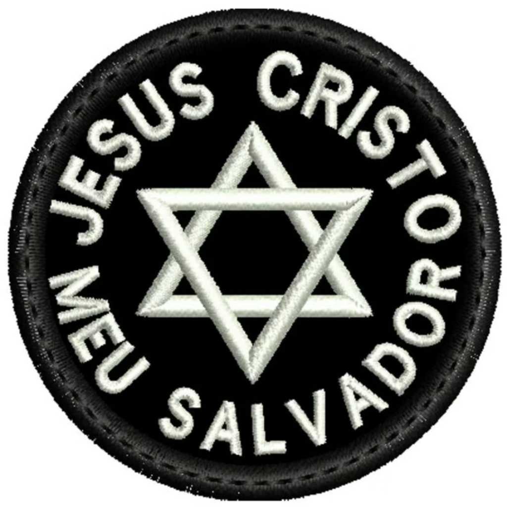Patch Jesus Cristo Meu Salvador Bordado Termocolante