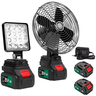 Kit Ventilador De Mesa Portatil 8'' + Lanterna De Trabalho Portatil 4'' 2 Baterias em Oferta na Shopee