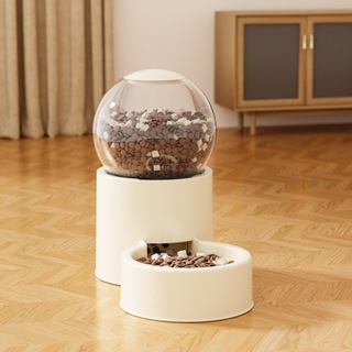 MIW Comedouro Automático Dupla Função Dispenser De Ração e Porta Petiscos 800ML Cães e Gatos em Oferta na Shopee