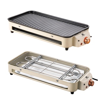 Churrasqueira Elétrica 1500W 220V Portátil Desmontável Ferro Inox Controle Temp Casa Acampamento Grelha antiad em Oferta na Shopee