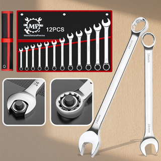 Jogo Chave Combinada Boca Estrela 8/14 Peças Profissional