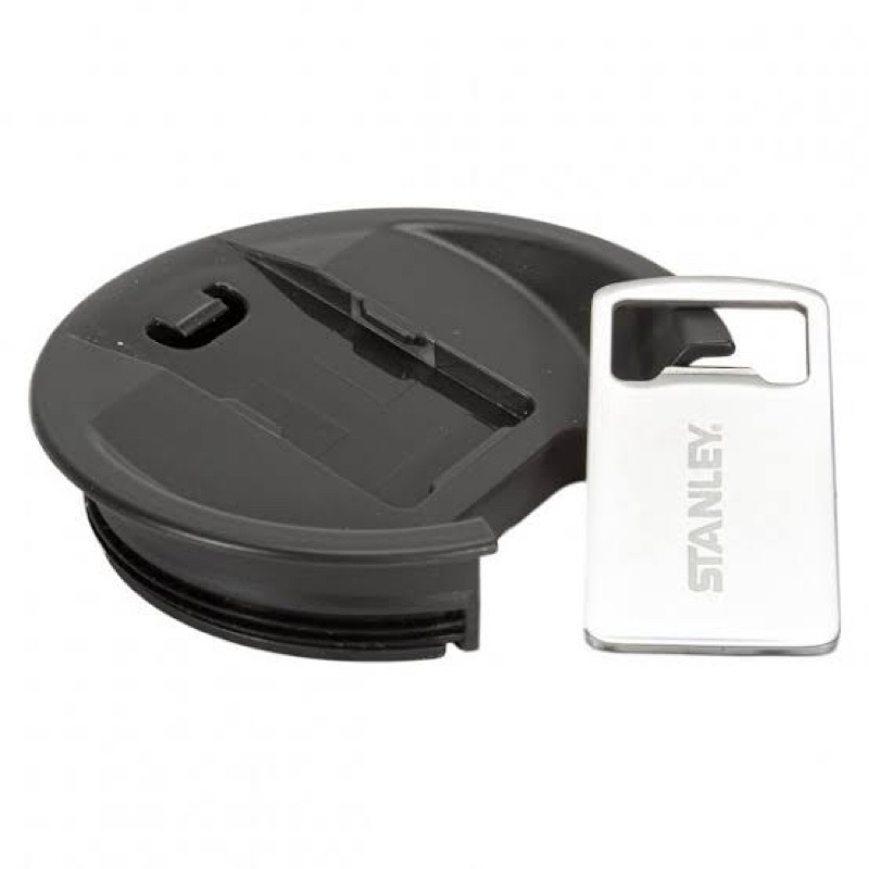 Tampa Com Abridor Para O Copo Térmico 473ml Cor Preto em Oferta na Shopee