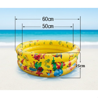 Piscina Infantil Inflável Redonda 3 Anéis Bebê Verão Menino Menina 40 Litros 60cm em Oferta na Shopee