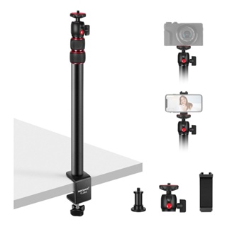 Suporte de Mesa Câmera Neewer 1/4 Cabeça Esférica Preto em Oferta na Shopee