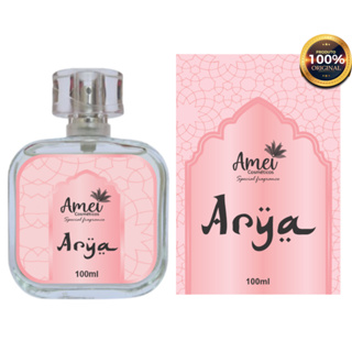 Arya Amei Cosméticos Perfume Feminino Árabe 100ml Alta Fixação Essência Importada Parfum Yara em Oferta na Shopee