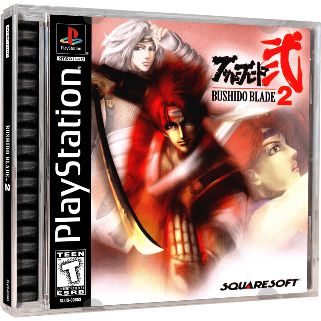 Bushido Blade 2 - PS1