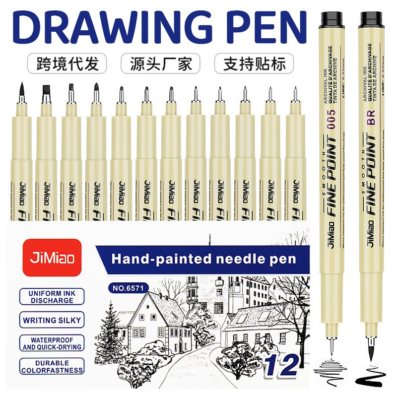 12 Pcs Manga Agulha À Prova D'água Gancho Linha Canetas Conjunto Para Esboço Desenho Escola Material De Papelaria