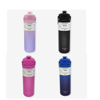 Garrafa  Térmica Excallibur Click Vita 700ml ZonaCriativa em Oferta na Shopee