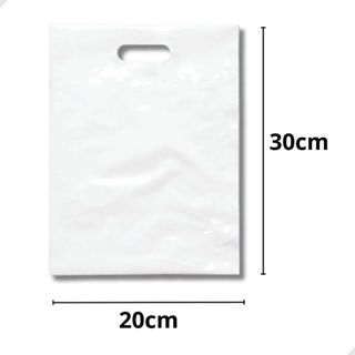 Sacola Plástica Boca de Palhaço Branca Kit 100 Unidades em Oferta na Shopee