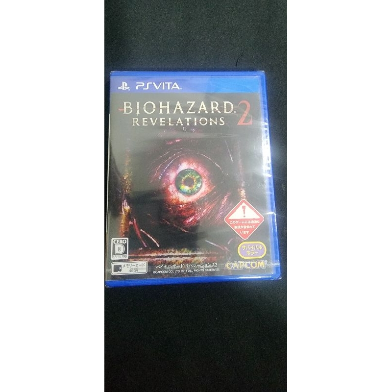 Biohazard Revelations 2 para Ps Vita Lacrado - Raro