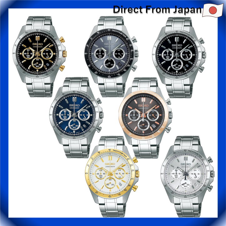 Relógio Seiko Selection Quartz Chronograph SBTR027 Masculino Prateado