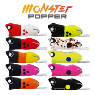 Isca Artificial Monster Popper Matadeira 6,4cm 11g Frog Traíra Sapo Sapinho Borracha Anti Enrosco em Oferta na Shopee