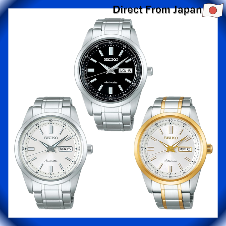 Relógio Seiko Selection Masculino Mecânico com Calendário Japonês (Kanji) SARV003