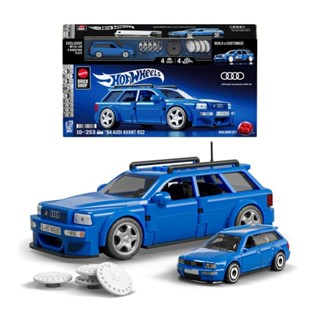 Hot Wheels Construção Speed '94 Audi Avant Rs2 - Mattel em Oferta na Shopee
