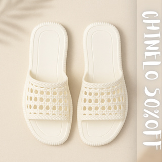 Chinelo Feminino Nuvem Slide Vazado Confortável e Flexível Perfeito para o Verão - Savanna em Oferta na Shopee