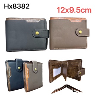 Carteira Masculiena Pequna Porta Cartões de Couro Sintético 8382 em Oferta na Shopee