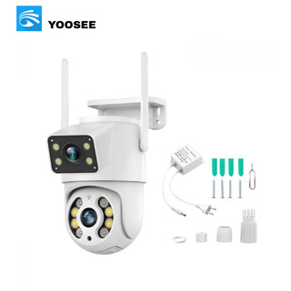 KIT Câmera De Segurança Lente Dupla IP66 Wi-Fi 360° Sensor Movimento Visão Noturna ICSEE/YOOSEE