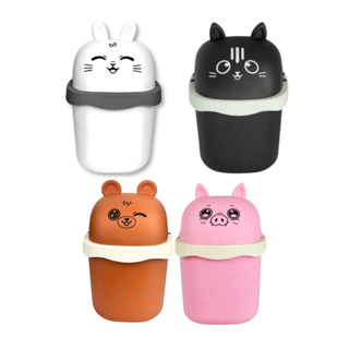 LIXEIRA CESTO DE LIXO MESA BANCADA QUARTO ESCRITÓRIO PEQUENA COMPACTA BIXINHOS PLÁSTICO 1,5 LITROS em Oferta na Shopee