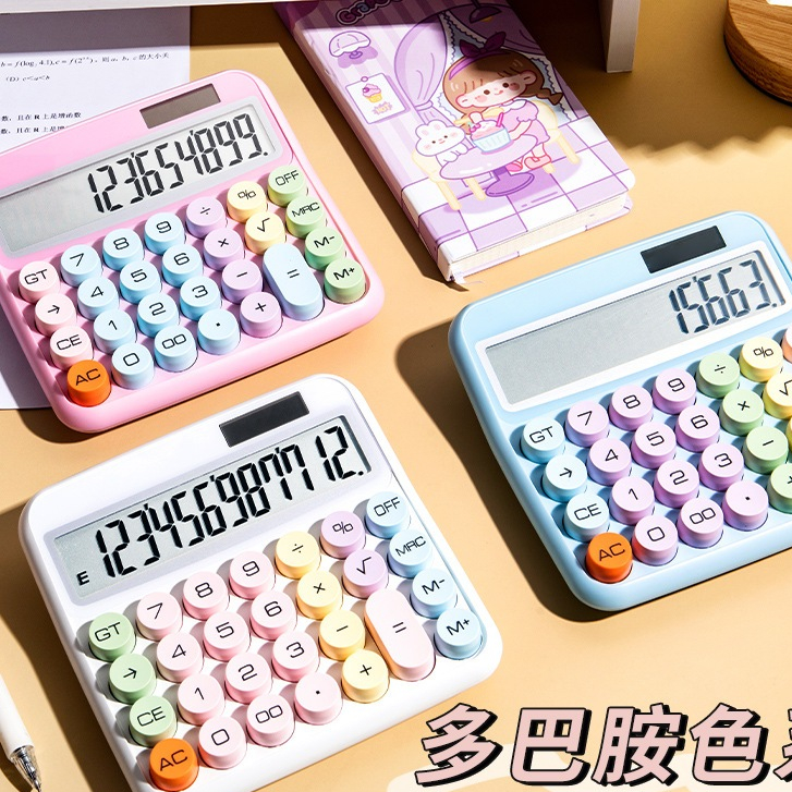 1- Peça Calculadora De Teclado Mecânico De Alta Beleza Exame Especial De Computador Portátil De 12 Bits De Tela Grande！