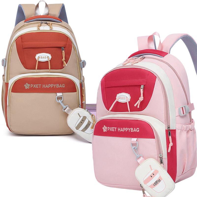 Mochila Feminina Escolar Passeio Coreano Grande Capacidade Com Chaveiro Impermeável