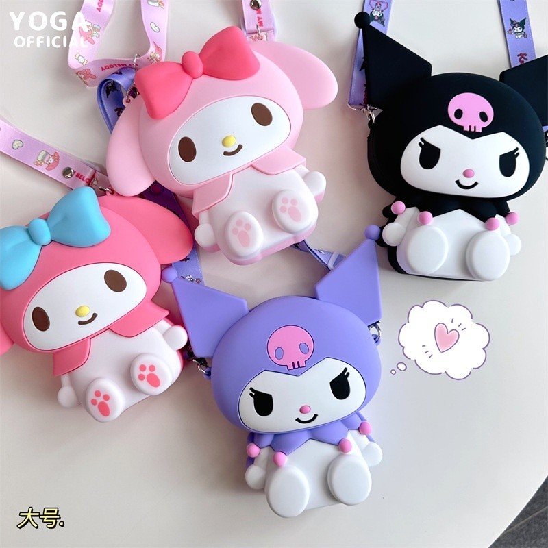 Bolsa De Silicone Bolsa Infantil Silicone Coelhinha Kawaii Feminina Ombro Squishy Fofa PLUS01
