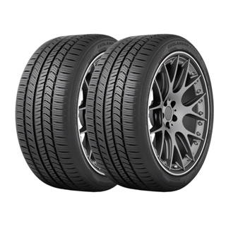 Kit 2 Pneus 255/45R20 Yokohama GEOLANDAR X-CV G057 105W em Oferta na Shopee