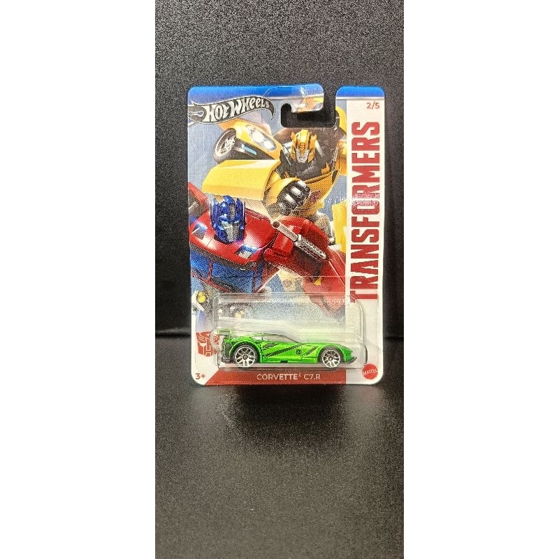 Corvette C7: Guia Completo e Onde Comprar | BuscaProdutos