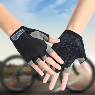 Luvas de ciclismo antiderrapantes e respiráveis, luvas meio dedo do atividades físicas e esportivas