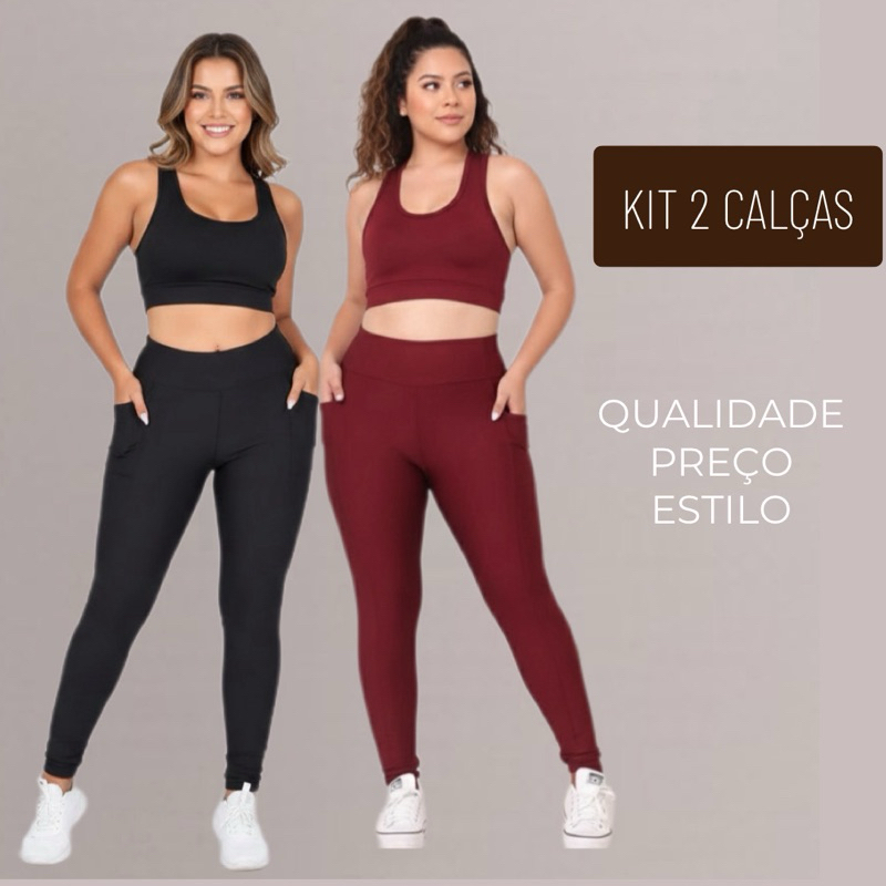 Kit 2 Calças Legging com Bolso lateral Suplex Grossa Corrida academia fitness Leg Premium Compressão sem transparência