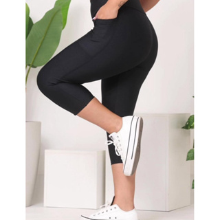 Corsário Legging Capri Feminino suplex Grosso c/ Bolsos Treino/ Caminhada/ Corrida /Fitness Sem Transparência em Oferta na Shopee