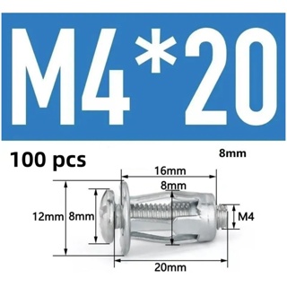 100PCS M4 Porcas De Macaco Parafuso De Aço Carbono Galvanizado Chapa De Ferro 4x20mm em Oferta na Shopee