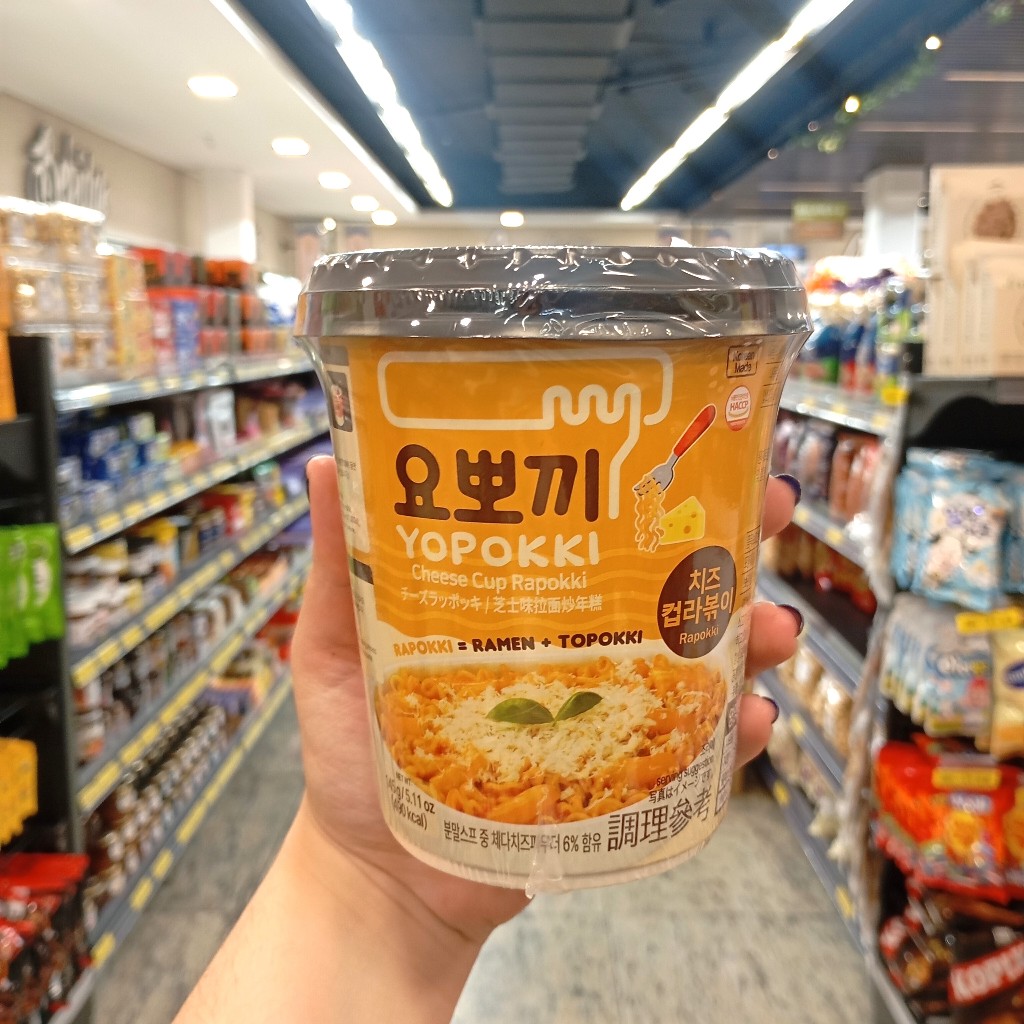 Massa de Arroz e Lamen com Molho Picante e Queijo 145g - Rapokki Cup Cheese em Oferta na Shopee