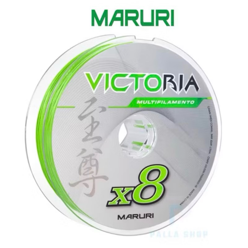 Linha Multifilamento Victoria 8x Maruri - Verde, Cinza e MultiColor 100m - 0,14mm 0,20mm 0,24mm 0,27mm 0,34mm - S. Macia