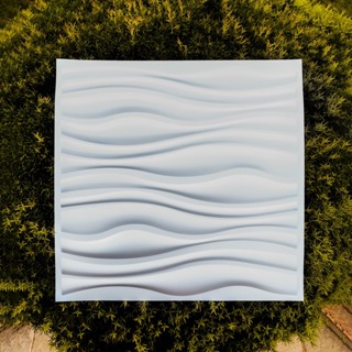 Placa 3D para Parede Ondas Dunas 50x50 Branca Linha Premium Imita Gesso com Fita Dupla Face Kit c/20 em Oferta na Shopee