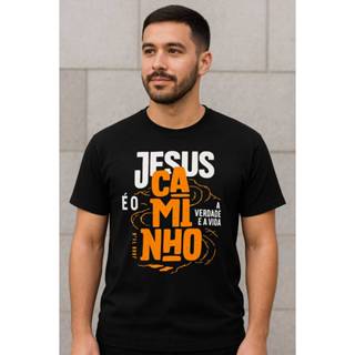 Camiseta Jesus É o Caminho Unissex Estampa Gospel 100% Algodão em Oferta na Shopee