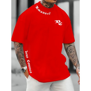 Camiseta Streetwear Unissex Emanuel Deus Conosco 100% Algodão Letra Estampada Frontal Lançamento em Oferta na Shopee
