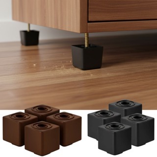 Pé Quadrado Plástico 5cm para Móveis Solução Antimofo, Alta Resistência e Fixação Segura para Sofá e Armário em Oferta na Shopee