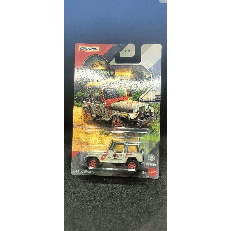 Matchbox Jurassic World Jeep Wrangler em Oferta na Shopee