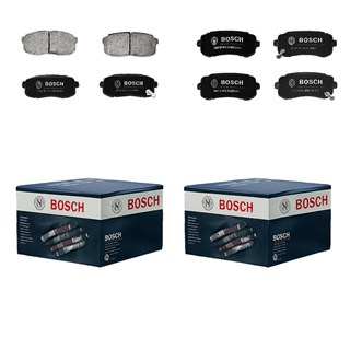 Pastilhas De Freio Bosch Dianteira Traseira Ix35 2.0 2015 em Oferta na Shopee