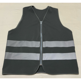 Colete Refletivo Cinza (diaristas Shopee, entregadores ou centros logísticos). em Oferta na Shopee