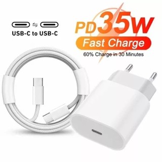 Carregador Turbo 35W iPhone USB C Original Fonte PD Carregador iPhone 15 iPhone 16 em Oferta na Shopee